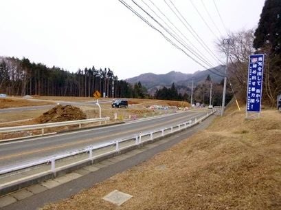 デジタルアーカイブ:20150225_M070.jpg