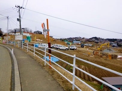デジタルアーカイブ:20150225_M071.jpg