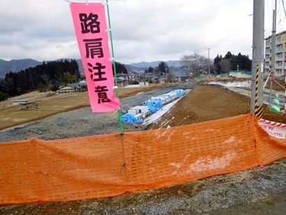 デジタルアーカイブ:20150225_M128.jpg
