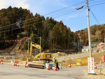 デジタルアーカイブ:20150225_M328.jpg
