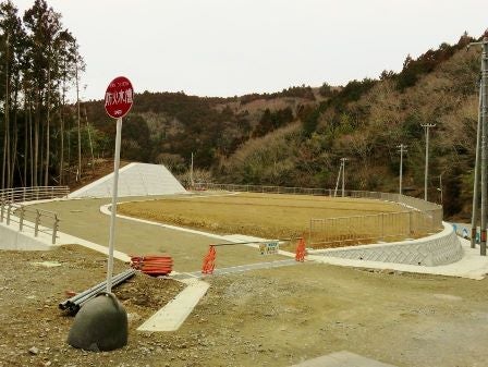 デジタルアーカイブ:20150226_M227_2.jpg