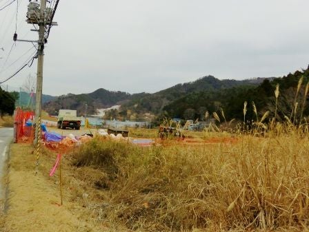 デジタルアーカイブ:20150226_M284_1.jpg