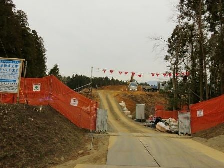 デジタルアーカイブ:20150226_M296.jpg