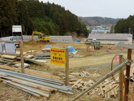 デジタルアーカイブ:20150226_M306_2.jpg