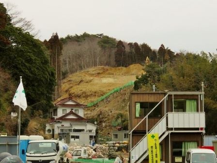 デジタルアーカイブ:20150226_M306_3.jpg