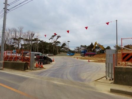 デジタルアーカイブ:20150226_M308_1.jpg