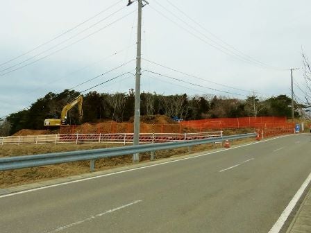 デジタルアーカイブ:20150226_M308_3.jpg