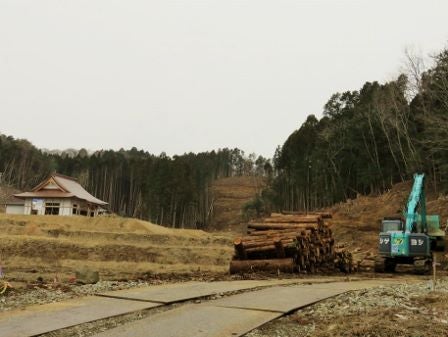 デジタルアーカイブ:20150226_M329.jpg
