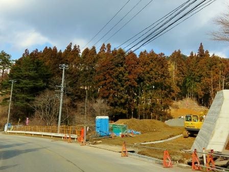 デジタルアーカイブ:20150227_M276.jpg
