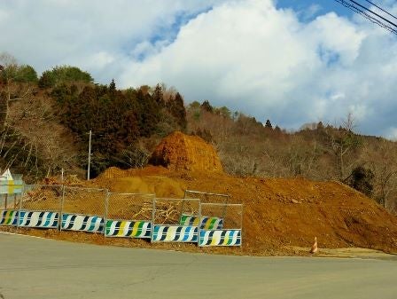 デジタルアーカイブ:20150227_M281_2.jpg