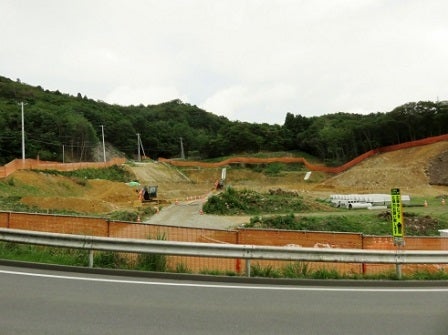 デジタルアーカイブ:233_20150824_M233.jpg