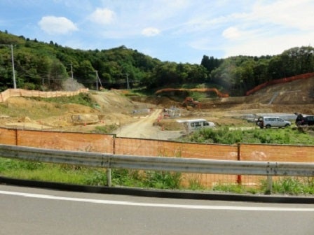 デジタルアーカイブ:233_20150930_M233.jpg