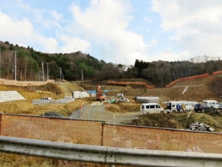 デジタルアーカイブ:233_20151214_M233.jpg