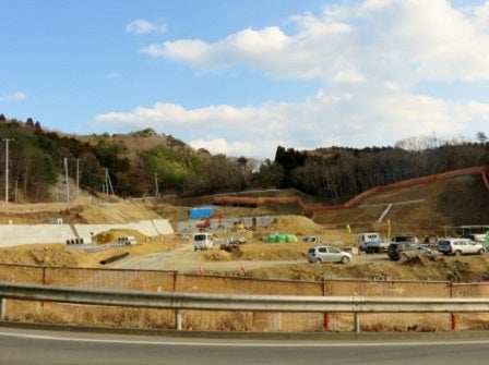 デジタルアーカイブ:233_20160219_M233.jpg