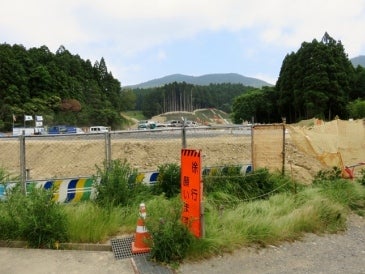 デジタルアーカイブ:272_20150624_M272.jpg