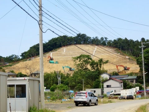 デジタルアーカイブ:284_20150624_M284_2.jpg