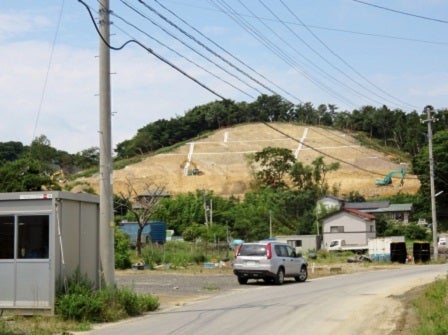 デジタルアーカイブ:284_20150728_M284_1.jpg