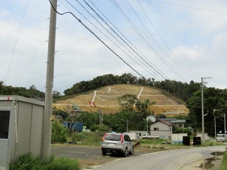 デジタルアーカイブ:284_20150825_M284_1.jpg