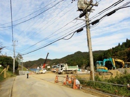デジタルアーカイブ:284_20151015_M284_2.jpg