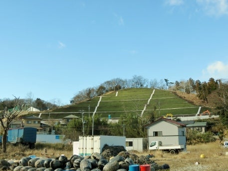 デジタルアーカイブ:284_20160122_M284_1.jpg