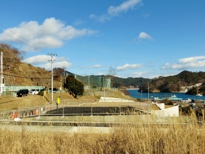デジタルアーカイブ:284_20160122_M284_2.jpg