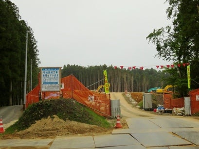 デジタルアーカイブ:296_20150528_M296.jpg