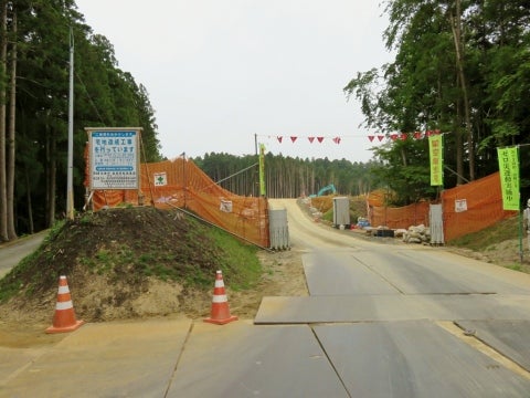 デジタルアーカイブ:296_20150624_M296.jpg