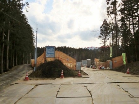 デジタルアーカイブ:296_20151214_M296.jpg