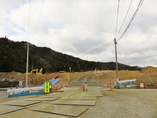 デジタルアーカイブ:298_20160113_M298.jpg