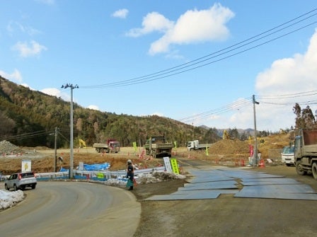 デジタルアーカイブ:298_20160210_M298.jpg