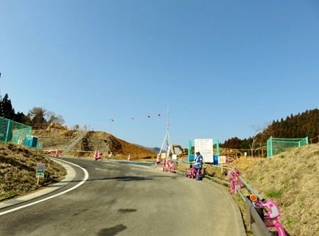 デジタルアーカイブ:300_20150317_M300.JPG
