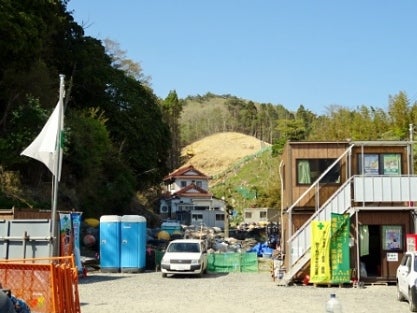 デジタルアーカイブ:306_20150430_M306_3.jpg