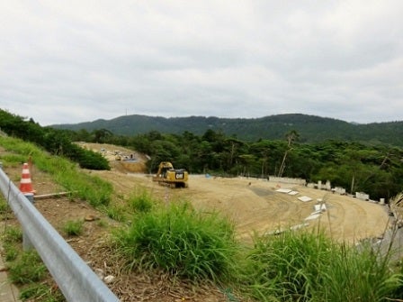 デジタルアーカイブ:308_20150825_M308_2.jpg