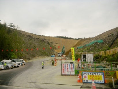 デジタルアーカイブ:319_20150527_M319_nishi.JPG