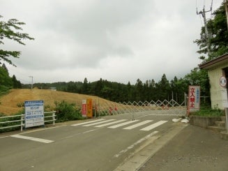 デジタルアーカイブ:319_20150619_M319_2.jpg