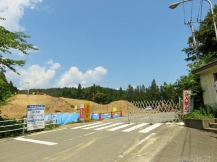 デジタルアーカイブ:319_20150729_M319_2.jpg