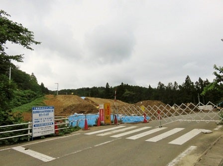 デジタルアーカイブ:319_20150824_M319_2.jpg