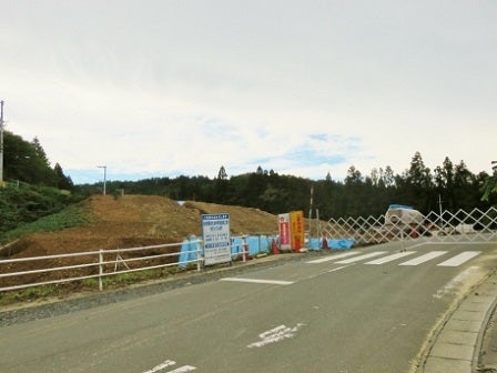 デジタルアーカイブ:319_20150918_M319_1.jpg