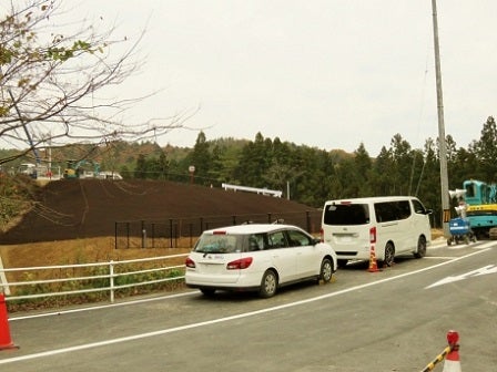 デジタルアーカイブ:319_20151117_M319_1.jpg