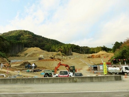 デジタルアーカイブ:320_20151022_M320_2.jpg