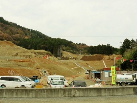 デジタルアーカイブ:320_20151117_M320_2.jpg