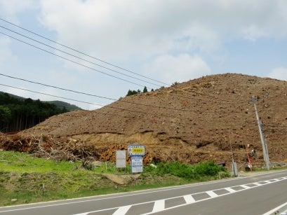 デジタルアーカイブ:327_20150529_M327.jpg