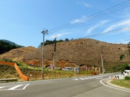デジタルアーカイブ:327_20150714_M327.jpg