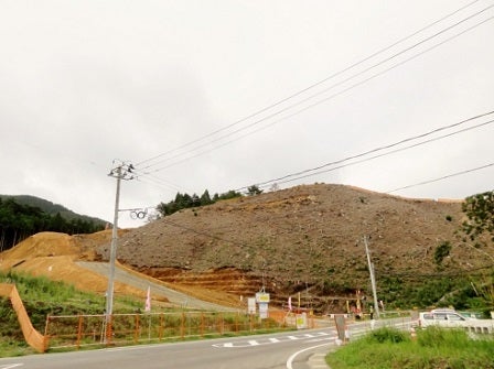 デジタルアーカイブ:327_20150824_M327.jpg