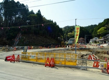 デジタルアーカイブ:328_20150427_M328.jpg