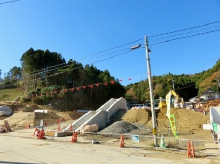 デジタルアーカイブ:328_20151119_M328.jpg