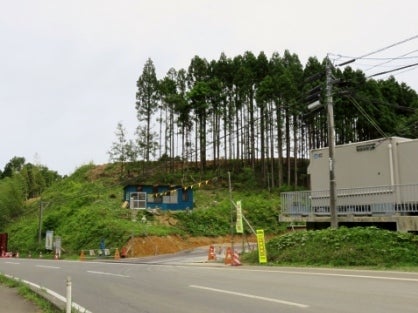 デジタルアーカイブ:330_20150619_M330_2.jpg