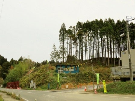 デジタルアーカイブ:330_20151117_M330_2.jpg
