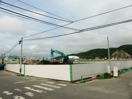デジタルアーカイブ:331_20150706_M331.jpg