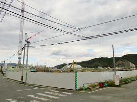 デジタルアーカイブ:331_20150930_M331.jpg